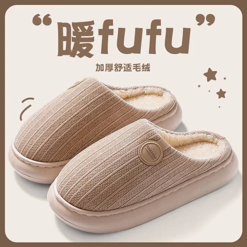 Women's Plush Fleece-Lined House Slippers (Non-Slip)